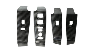 OLM LE Carbon Fiber Window Switch Panel Covers (Set of 4) - 2022+ FL Honda Civic / FL5 Type R - ** Returned Item **